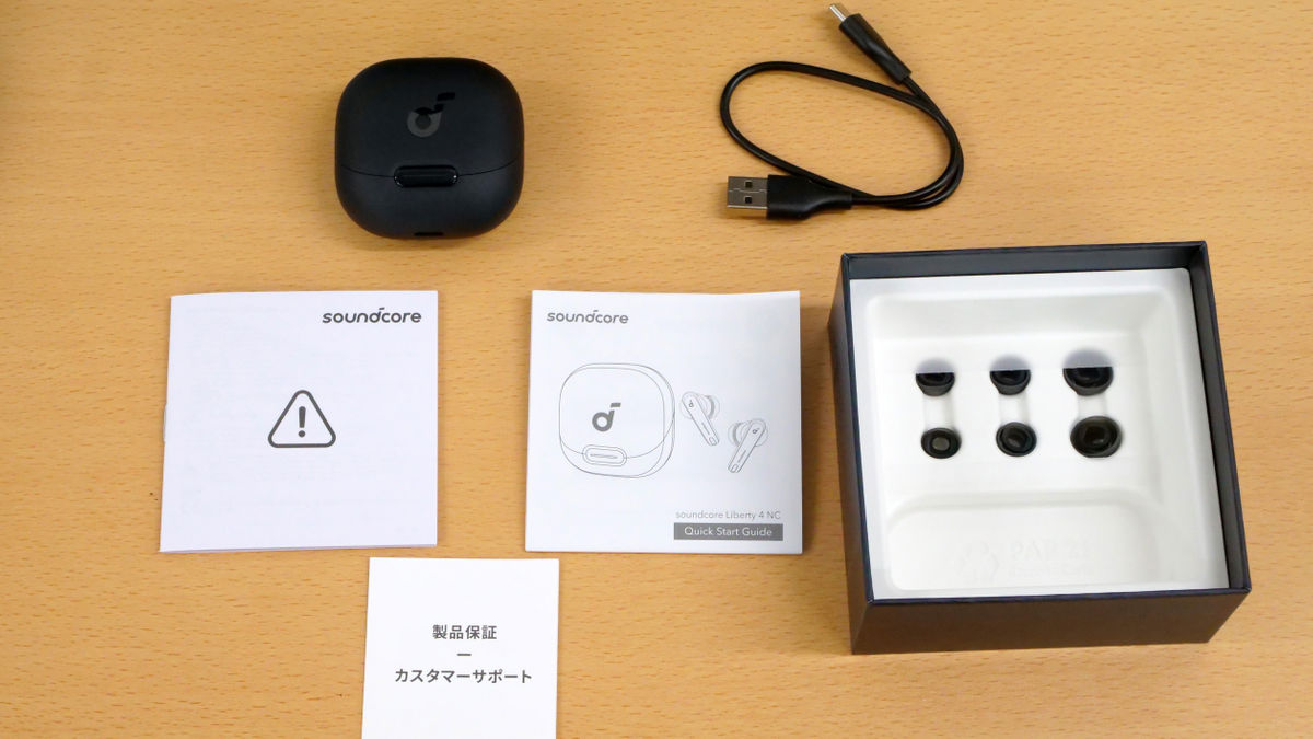 آنباکسینگ و محتویات جعبه انکر Liberty 4 Pro